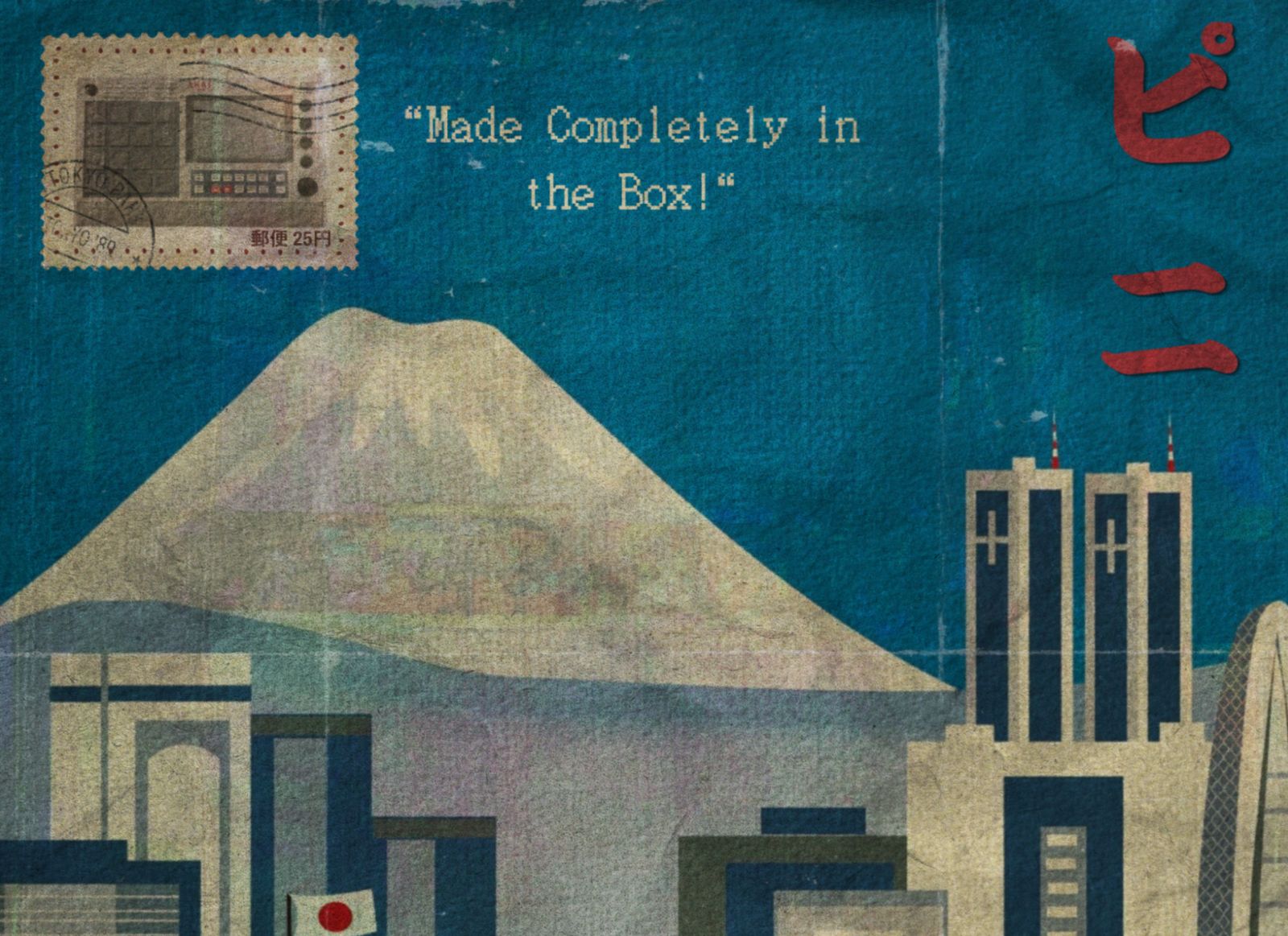 Mount Fuji rising behind a Tokyo skyline, with a vintage MPC postage stamp and the kana ピニ